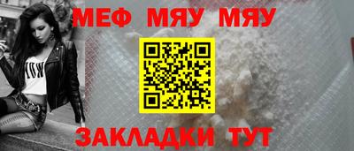 марки nbome Анапа