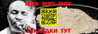 марки nbome Анжеро-Судженск
