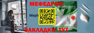 марки nbome Анжеро-Судженск