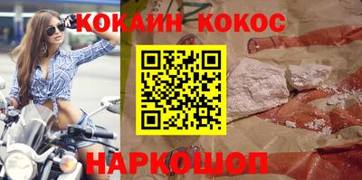 a pvp Ангарск