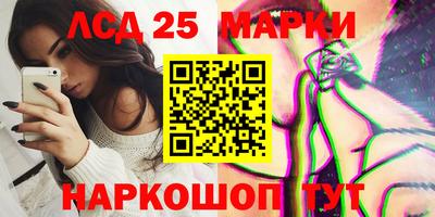 a pvp Ангарск