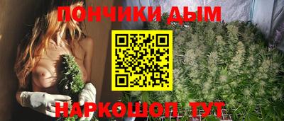 марки nbome Анжеро-Судженск