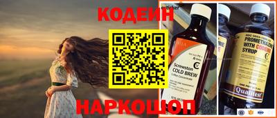 a pvp Ангарск