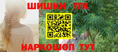a pvp Ангарск