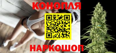 марки nbome Анжеро-Судженск