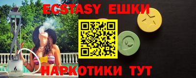 a pvp Ангарск