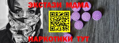 a pvp Ангарск