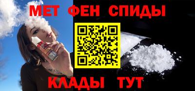 марки nbome Анапа