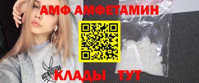 a pvp Ангарск