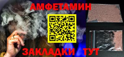 a pvp Ангарск