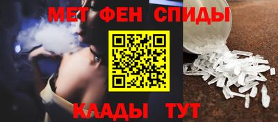 марки nbome Анапа