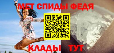 марки nbome Анапа