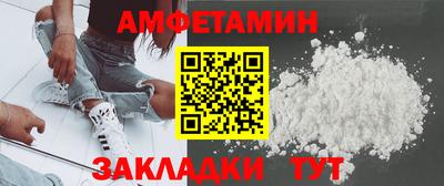 марки nbome Анапа