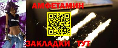 a pvp Ангарск