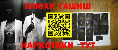 a pvp Ангарск