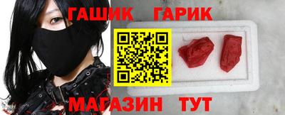 a pvp Ангарск