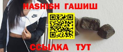 a pvp Ангарск