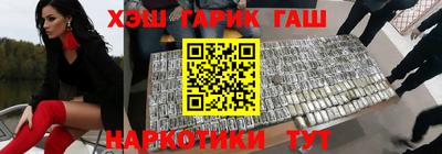 a pvp Ангарск