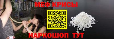a pvp Ангарск