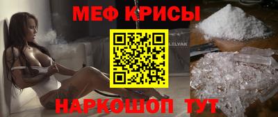 марки nbome Анжеро-Судженск